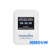 MMDVM Multimode Digital Voice Cat Modem Pi-Star Duplex Digital Hotspot Board Node Box