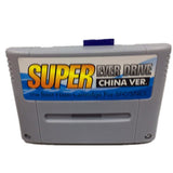 Super DIY Retro 800 In 1 Pro Game Cartridge For 16 Bit Game Console Card China Version For Super Ever Drive For SFC/SNES