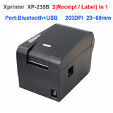High quality USB port 20-60mm Thermal barcode printer Thermal Sticker printer 58mm receipt printer Thermal POS printer