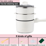 600W 220V Electric Cooker Dormitory Multi+cooker Household Multicooker For Hot Pot Cooking And Frying And Steak Easy Cooking