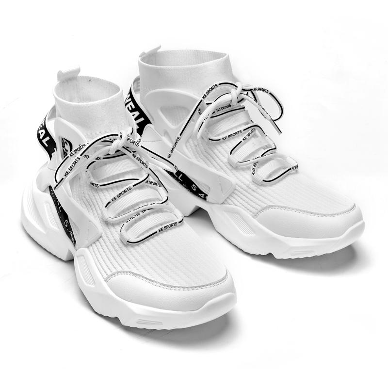 Mickcara Men's Sneakers 8957GRXZ