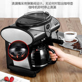Household office American Coffee machine Italian Fully automatic Steam type Milk foam One machine Capsule coffee machine