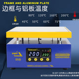 MECHANIC ET-20 Constant Temperature Heating Station Intelligent Dual Digital Display Anti-scald for PCB Middle Frame Removin