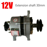 12V 24V Field Excitation Synchronous Generator Double Head Copper Generator Portable Generator Lengthening Shaft 1800W 15MM 30MM