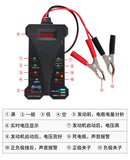 12V LCD Digital Battery Tester Test Scan Tool Digital Battery Analyzer for Vehicle Heavy Duty Truck