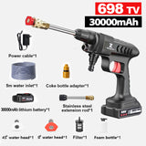 30000mah High Pressure Car Washer Water Gun Portable Pressure Washer Cordless Car Washing machine Cleaner Adjustable nozzle