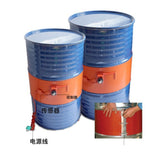 1200W Metal Drum HeaterHoney Butter 55 Gallon Heavy Duty Silicone Rubber Band Pail Heater With Knob Temperature Controller