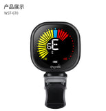 Cherub WST-670 Rechargeable Guitar Tuner Clip on Tuner LCD for Chromatic Tuning Guitar Violin Ukulele Guitar Accessories