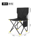 Outdoor Camping Chairs Ultralight Portable Fishing Chair Barbecue Fishing Grazing Hiking Picnic BBQ Beach Folding Chairs Stool