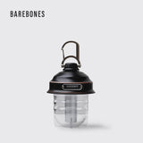 Barebones beacon Lantern outdoor camping lantern lights rechargeable LED lights camp lights