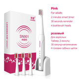 LANSUNG SN901 Sonic Electric Toothbrush Rechargeable Tooth Brushes 4 Pcs Replacement Heads Ultrasonic  Electric Toothbrushes