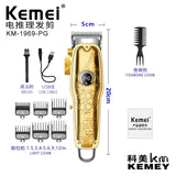 Kemei LED display Metal body Barber Clipper Hair Trimmer Electric Trimmer for Men Mower Hair Cutting Machine Shaver Beard Trimme