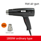 1800W 2500W Hot Air Gun Industrial Plastic Welding Torch Wind Rushing Machine  Automotive Baking Gun Heat Shrinkable Hair Dryer