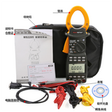 MS2205 intelligent three-phase clamp type harmonic power meter Active and reactive apparent power meter measurement