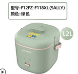 Joyoung Line Rice Cooker Mini multi-functional home use authentic pink rice cooker