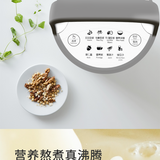 Soymilk Machine 110V Home Intelligent Multifunctional Automatic Juice Rice Cereal Breakfast Machine Soy Milk Maker