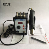 Hot Air Gun Desoldering Rework SMD Station kit Digital Display Temperature Anti-static For Mobile Phone Repair Tools Uyue 858D+