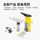Wireless Window Cleaner Glass Cleaner Cleaning Tools Household Small Electric Water Absorption Sewage One Button Cleaning