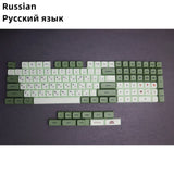 PBT Keycap XDA High Profile Personalized Russian Japanese Korean Thai Key cap For Game Mechanical Keyboard for Cherry MX Switch