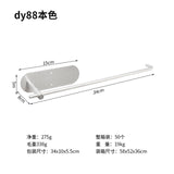 Toilet Roll Paper Holder Towel Stainless Steel Storage Rack Hanging Shelf for Kitchen Bathroom Paper Holders Tissue Accessories