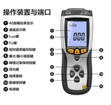 DT-8808 Photometric data recorder Photometer Digital illuminometer Illumination meter Luminance meter