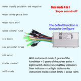 Electric Bike Controller 250W 350W Brushless Controller with LED Display for Electric Bicycle Scooter