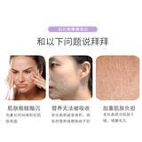 Facial Skin Cleanser