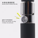 Mijing Rosin Atomizing Pen SW-01/02 Detects The Fault Point Of Mobile Phone Motherboard Without Electric Soldering Iron Smoke
