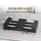 XY Axis Manual Precision Linear Stage Trimming Bearing Tuning Platform Sliding Table