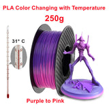 1.75mm 3D Printer Filament PLA Series Special Effect 1Kg 500g 250g with Spool Plastic Filaments Wood / Shinning / Rainbow PLA