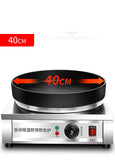 220V Commercial Electric Crepe Pancake Furnace Chinese Pan-Fried Bun Electric  Chow Mein Dumplings Frying Furnace Machine