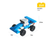 Mini Original Transportation Assembled Models Blocks Car Compatible Small Building Block City Police Plane Bricks Toys Kid Gift