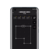 New Laser Tape Measure, Smart Laser Rangefinder, Intelligent, 30M, OLED Display, Laser Distance Meter, Connect To Mobile Phone