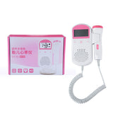 Baby Monitor Fetal Doppler Ultrasound Fetus Doppler Detector Household Portable Sonar Doppler For Pregnant 2.5MHz No Radiation