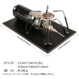 Jeebel Camp Vegetable Tanned Leather Pedestal Pad/Gas Cylinder Cover For SOTO ST310 Stove Handmade