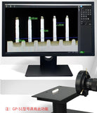 GP-51 200 times horizontal microscope, terminal connector flatness inspection and maintenance instrument VGA HD signal output
