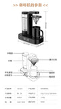 220V/600WCoffee Machine with Clocksmall Stainless Steel Automatic Hand Brewing Freshly Ground American Coffee Tea Making Machine
