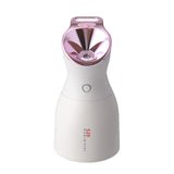 Nano Ionic Facial Steamer Home Spa Humidifier Atomize Skin Care 500ml Water Tank Deep Hydration Mist Sprayer Facial Cleaner