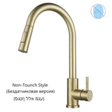 Free Shipping Pull Out Black Sensor Kitchen Faucet Smart Induction Mixer Tap Touch Control Sink Tap 2 Modes Torneira De Cozinha