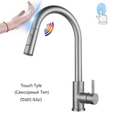 Free Shipping Pull Out Black Sensor Kitchen Faucet Smart Induction Mixer Tap Touch Control Sink Tap 2 Modes Torneira De Cozinha