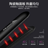 Professional 2in 1 Hair Straightener Iron Fast Warm-up LED Display Ceramic Coating Heating Plate Hair Straight Flat Iron Curl