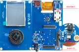 PORTAPACK For HackRF One SDR Offline GPS Simulator+Board Version w/0.5ppm TCXO