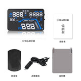 DP-LANJIE Q7 GPS Auto HUD Speedometers Overspeed Head Up Display Car Accessories Display Windshield Projector Cigarette lighter