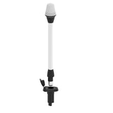 24inch 12V Marine Boat Navigation Light All-Round Lamp 3 Nautical Mile Visibility Stern Anchor Light for Boat