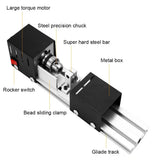 DIY Wood Lathe Beads Machine Speed Adjustable Rotary Lathe Milling Polishing 100W Mini CNC Buddha Bead Machines Woodworking Tool