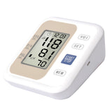 Electronic Sphygmomanometer Arm 2 Style Optional Automatic Tonometer With / Without Voice Broadcast Blood Pressure Monitor