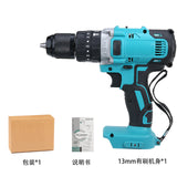 3 In 1 13mm Brushless Electric Hammer Drill Electric Screwdriver 20+3 Torque Cordless Impact Drill for Makita 18V Battery