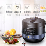 Midea My-YL50 easy 202 Electric pressure cooker with double bile 5 litre pressure cooker 3-6 people