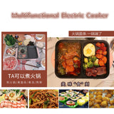 Multifunctional Electric Cooker Heating Pan Electric Cooking Pot Hotpot Noodles Rice Eggs Soup Steamer Cooking Pot Barbecue