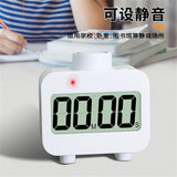 Students Electronic Digital Timer Kitchen Cooking Shower Study Stopwatch Alarm Clock Electronic Cooking Countdown Time Timer